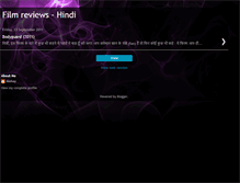 Tablet Screenshot of hindifilmreviews.blogspot.com