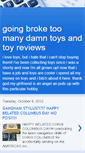 Mobile Screenshot of goingbroketoomanydamntoys.blogspot.com