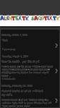 Mobile Screenshot of alientechs.blogspot.com