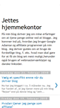 Mobile Screenshot of jetteshjemmekontor.blogspot.com