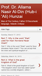 Mobile Screenshot of hub-e-ali.blogspot.com