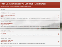 Tablet Screenshot of hub-e-ali.blogspot.com