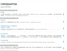 Tablet Screenshot of chenquantum.blogspot.com