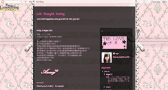 Desktop Screenshot of anniesophie.blogspot.com