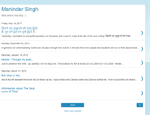 Tablet Screenshot of manindersinghblog.blogspot.com