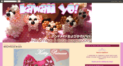 Desktop Screenshot of kawaiiyojp.blogspot.com