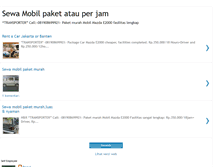 Tablet Screenshot of dagul-sewamobilpaketatauperjam.blogspot.com