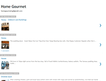 Tablet Screenshot of homegourmetsg.blogspot.com