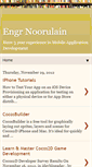 Mobile Screenshot of engnoorulain.blogspot.com