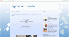 Desktop Screenshot of jurodivi.blogspot.com