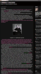 Mobile Screenshot of cotidianoconsciente.blogspot.com
