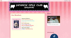 Desktop Screenshot of membersofjapanesespitzclubsingapore.blogspot.com