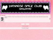 Tablet Screenshot of membersofjapanesespitzclubsingapore.blogspot.com