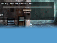 Tablet Screenshot of chinatrends.blogspot.com