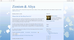 Desktop Screenshot of israel-aliya.blogspot.com
