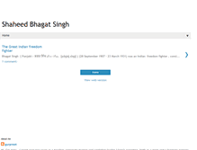 Tablet Screenshot of jattbhagat.blogspot.com