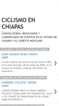 Mobile Screenshot of ciclismo-chiapas.blogspot.com
