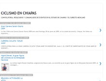 Tablet Screenshot of ciclismo-chiapas.blogspot.com