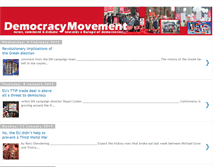 Tablet Screenshot of democracymovementblog.blogspot.com