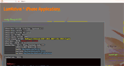 Desktop Screenshot of lamkelviniphoneapplications.blogspot.com