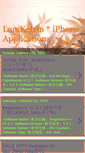 Mobile Screenshot of lamkelviniphoneapplications.blogspot.com