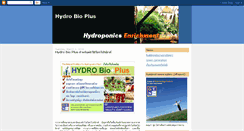 Desktop Screenshot of hydro-bioplus.blogspot.com