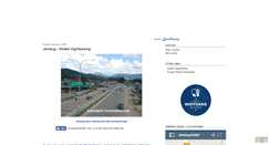 Desktop Screenshot of jeniang-kedah.blogspot.com