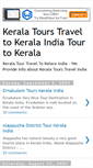 Mobile Screenshot of kerala-tours-travel.blogspot.com