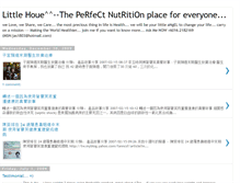 Tablet Screenshot of perfectlittlehouse.blogspot.com