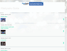 Tablet Screenshot of kitakyushu-guide.blogspot.com