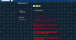 Desktop Screenshot of desisexstory.blogspot.com