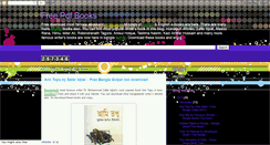 Desktop Screenshot of popular-book.blogspot.com