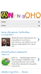 Mobile Screenshot of anythingoho.blogspot.com