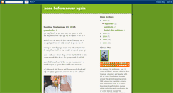 Desktop Screenshot of nbnawithnee.blogspot.com