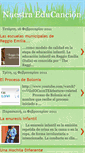 Mobile Screenshot of nuestraeducancion.blogspot.com
