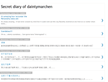 Tablet Screenshot of daintymarchen.blogspot.com