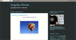 Desktop Screenshot of angelusnovus-dixit.blogspot.com