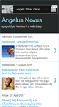 Mobile Screenshot of angelusnovus-dixit.blogspot.com