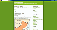 Desktop Screenshot of gweninbeijing.blogspot.com