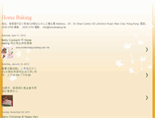 Tablet Screenshot of homebakinghk.blogspot.com