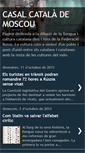 Mobile Screenshot of casalcatalamoscou.blogspot.com