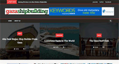 Desktop Screenshot of gaza-shipbuilding.blogspot.com