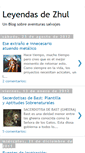 Mobile Screenshot of leyendasdezhul.blogspot.com