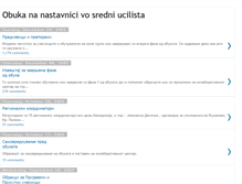 Tablet Screenshot of diseminacija-eskolo.blogspot.com