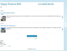 Tablet Screenshot of happysciencefrancemidi.blogspot.com