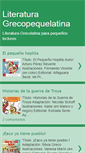Mobile Screenshot of literaturagrecopequelatina.blogspot.com