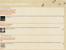 Tablet Screenshot of ansahnghongheavenlymother.blogspot.com