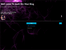 Tablet Screenshot of aadilbinwasi.blogspot.com