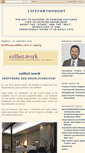 Mobile Screenshot of lifeforthought.blogspot.com