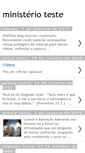 Mobile Screenshot of ministerioteste.blogspot.com